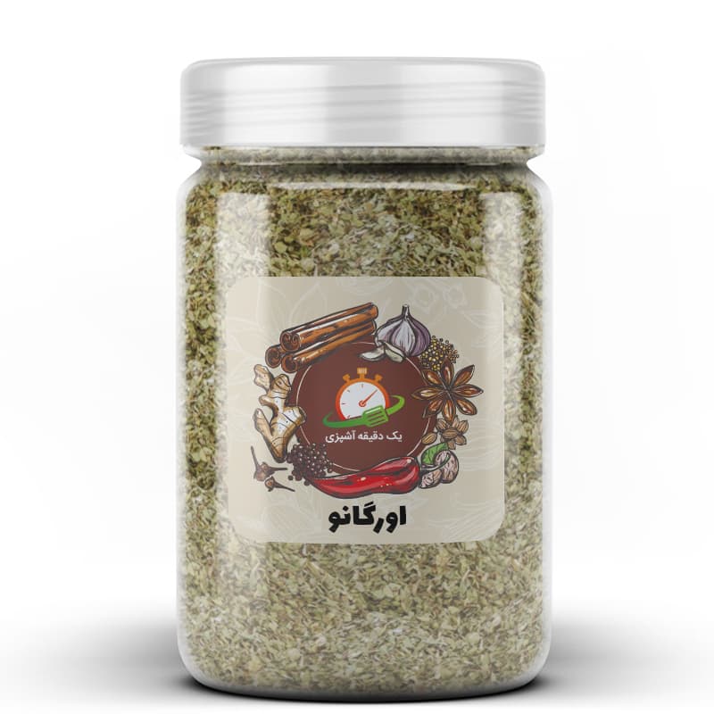 اورگانو – 100 گرم