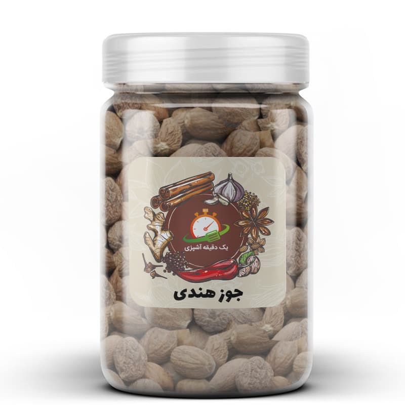 جوز هندی – 50 گرم