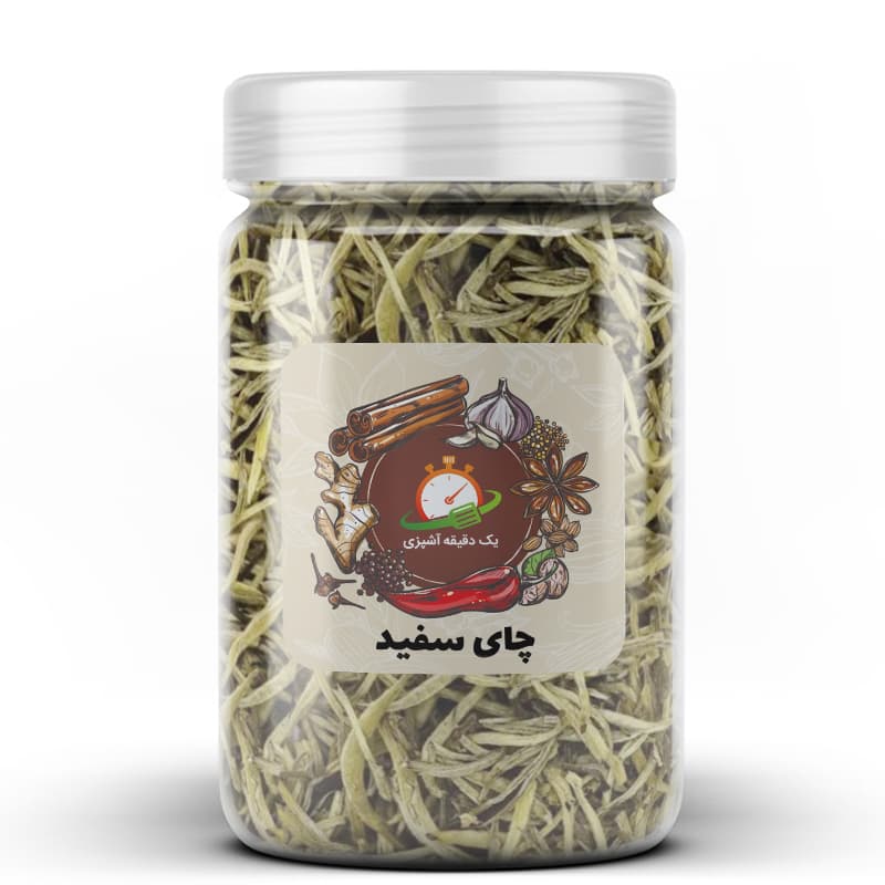 چای سفید – 50 گرم
