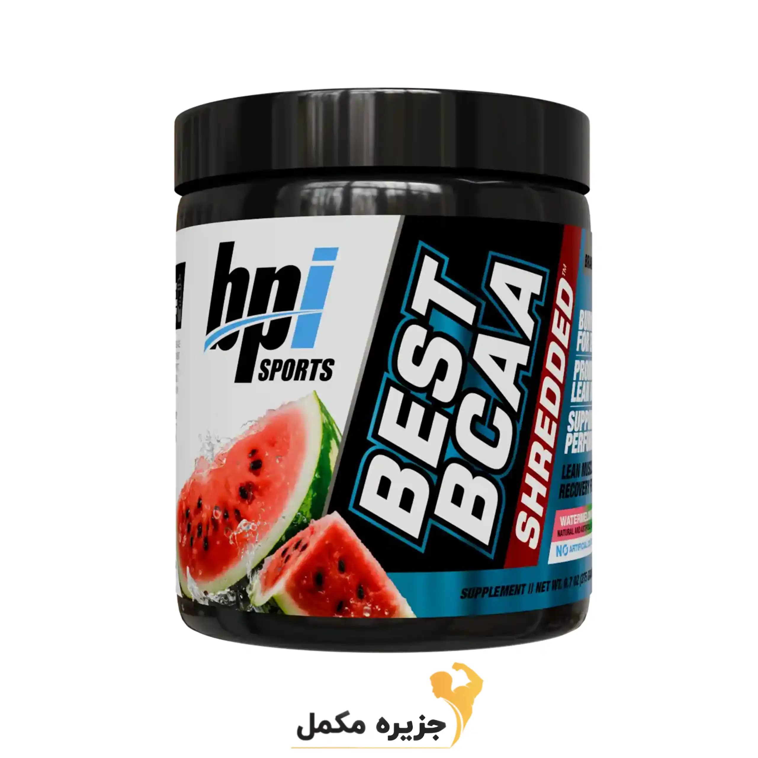 بست بی سی ای ای شردد بی پی آی | Best BCAA Shredded bpi — تصویر ۴