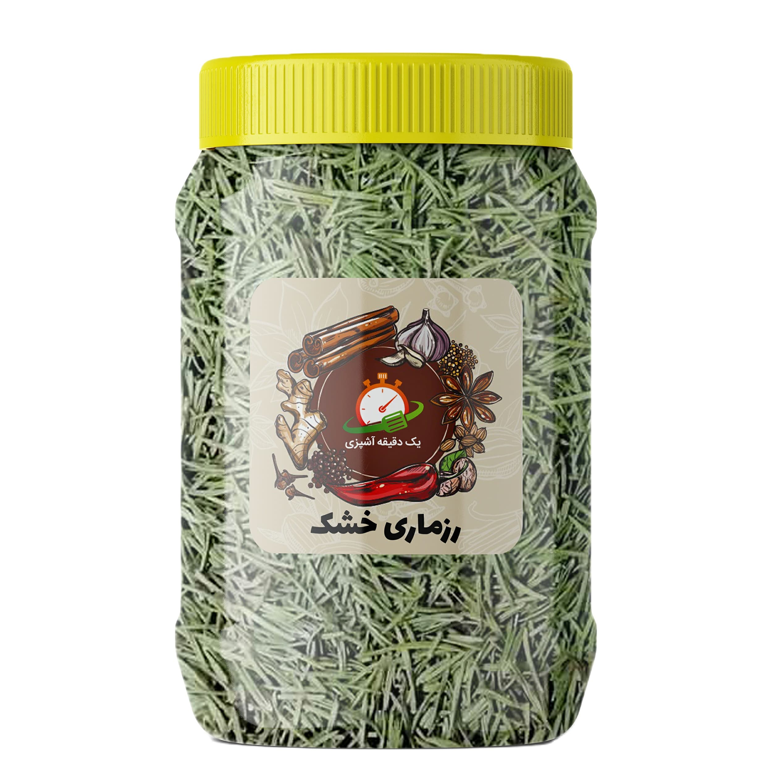 رزماری خشک – 200 گرم