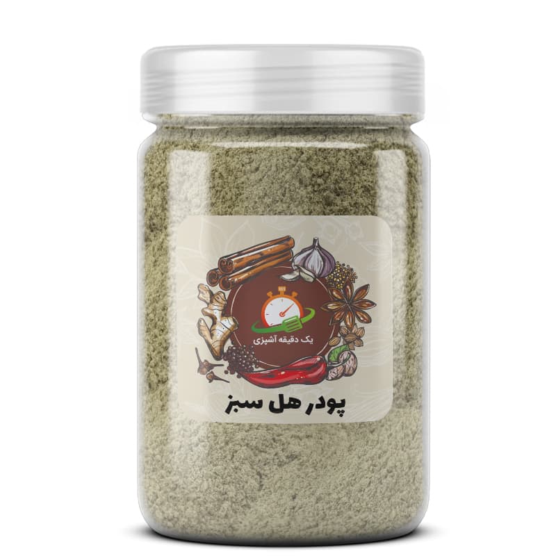 پودر هل سبز – 30 گرم