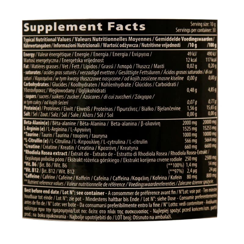 پمپ هیدراول کیو ان تی | QNT HYDRAVOL PRE WORKOUT — تصویر ۳