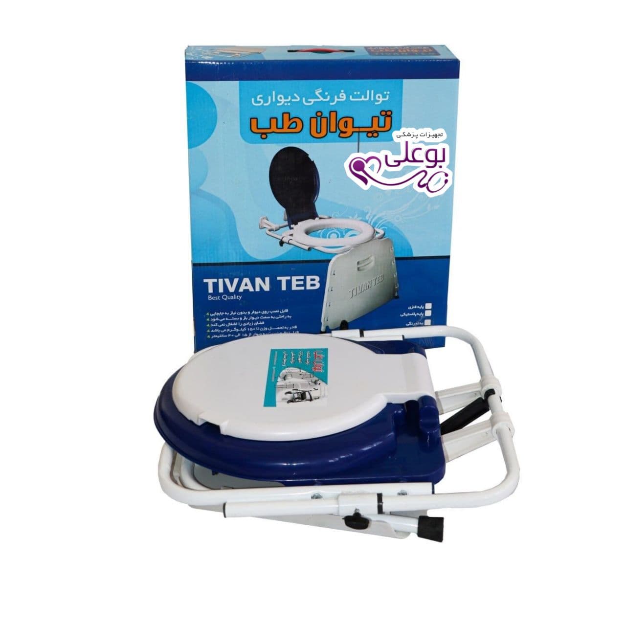 توالت‌ دیواری تیوان طب