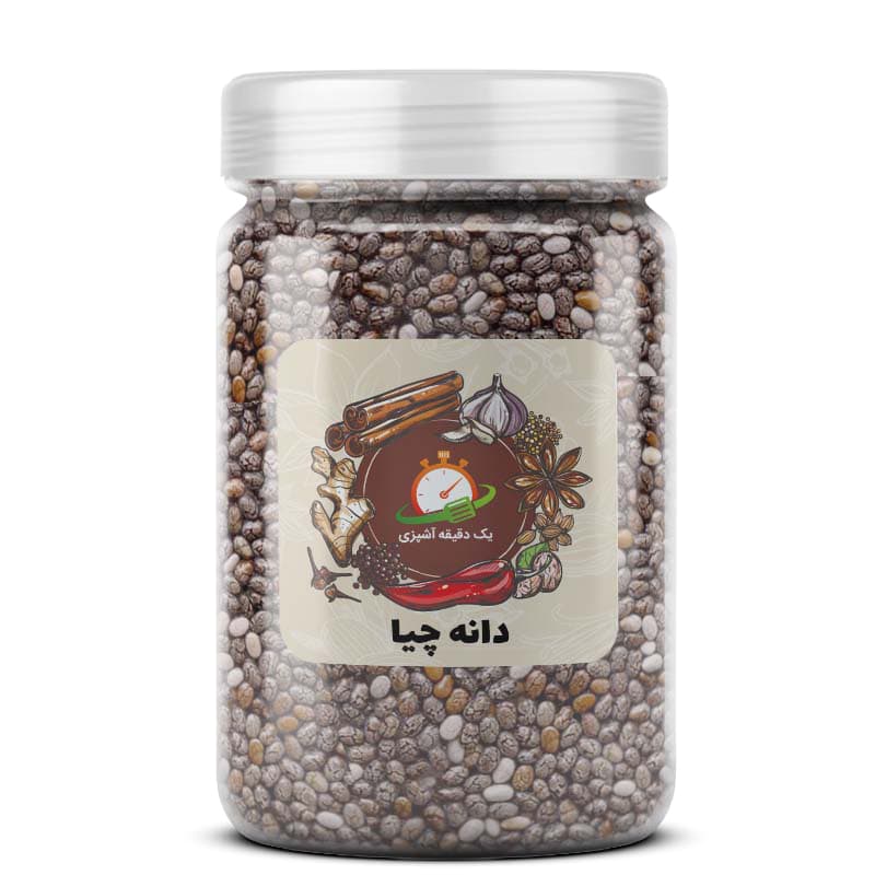 دانه چیا – 500 گرم