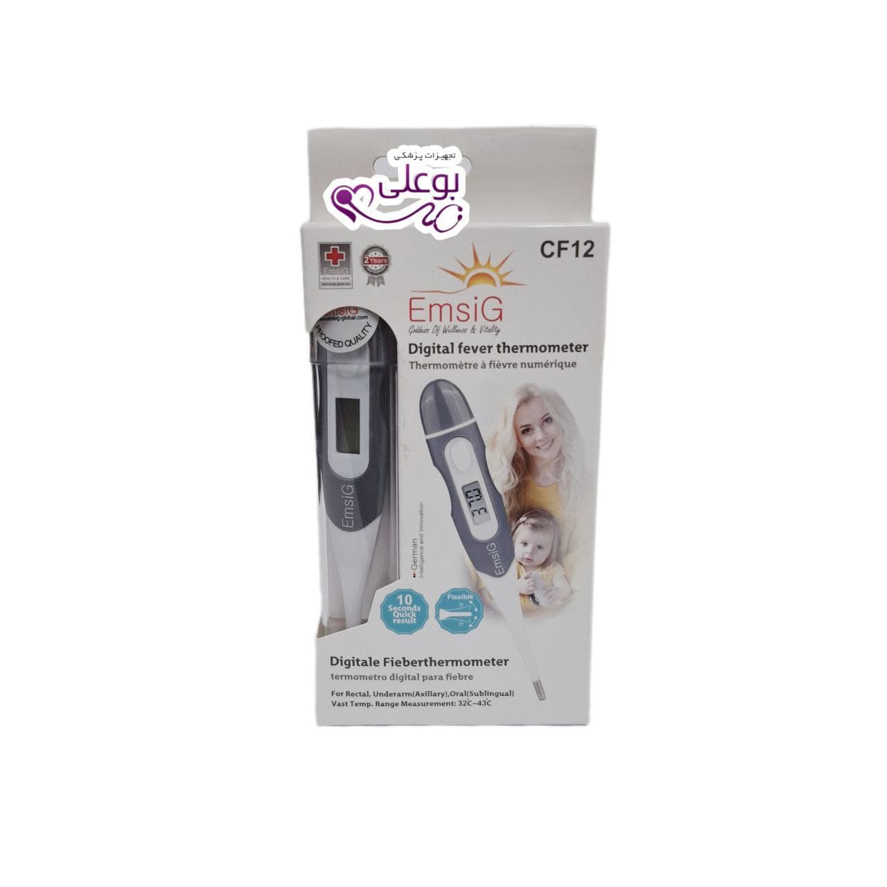تب سنج دیجیتال امسیگ مدل CF12