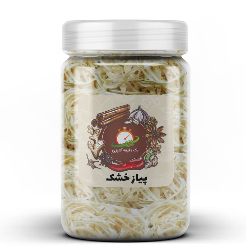 پیاز خشک – 100 گرم