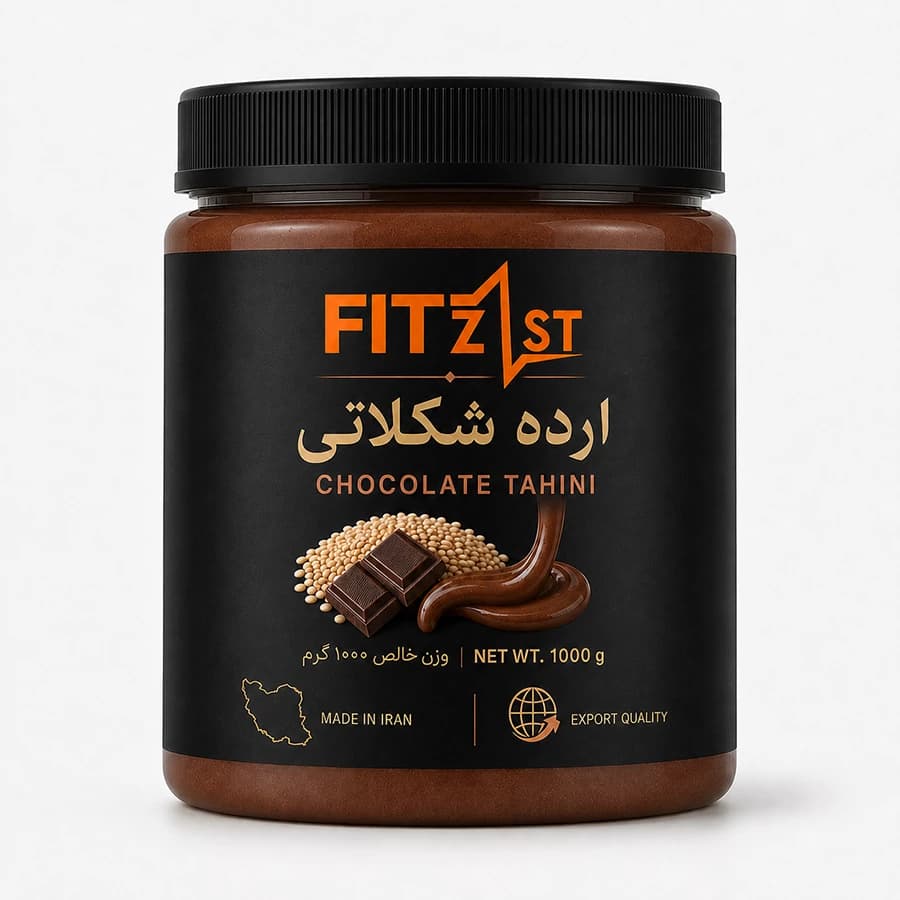 ارده شکلاتی 1000 گرم