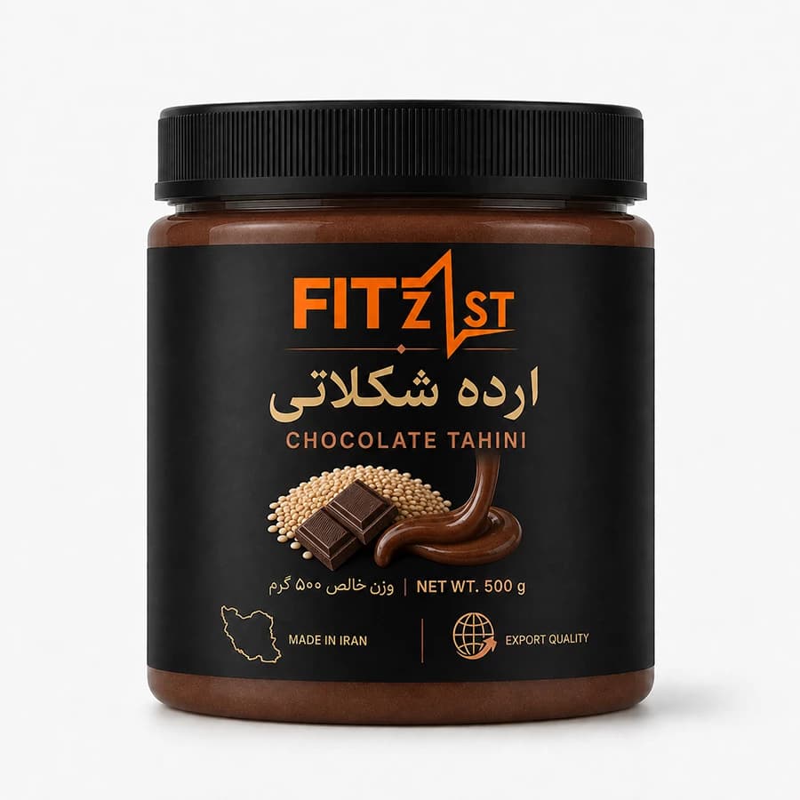 ارده شکلاتی 500 گرم
