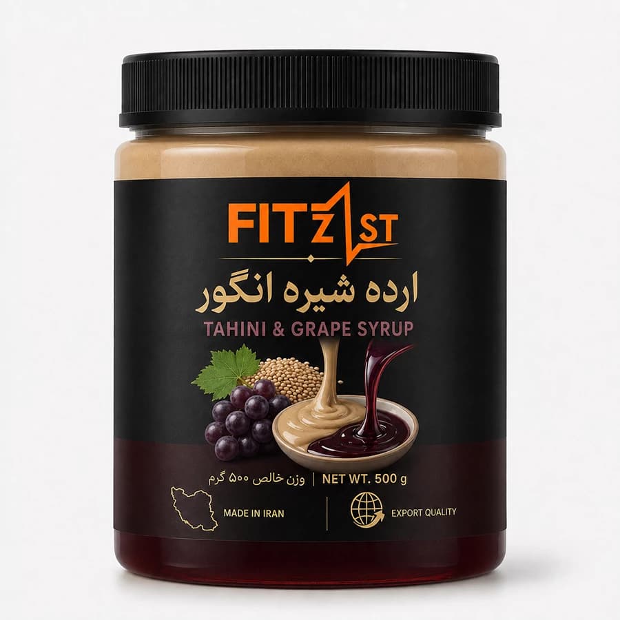 ارده شیره 1000 گرم — تصویر ۲