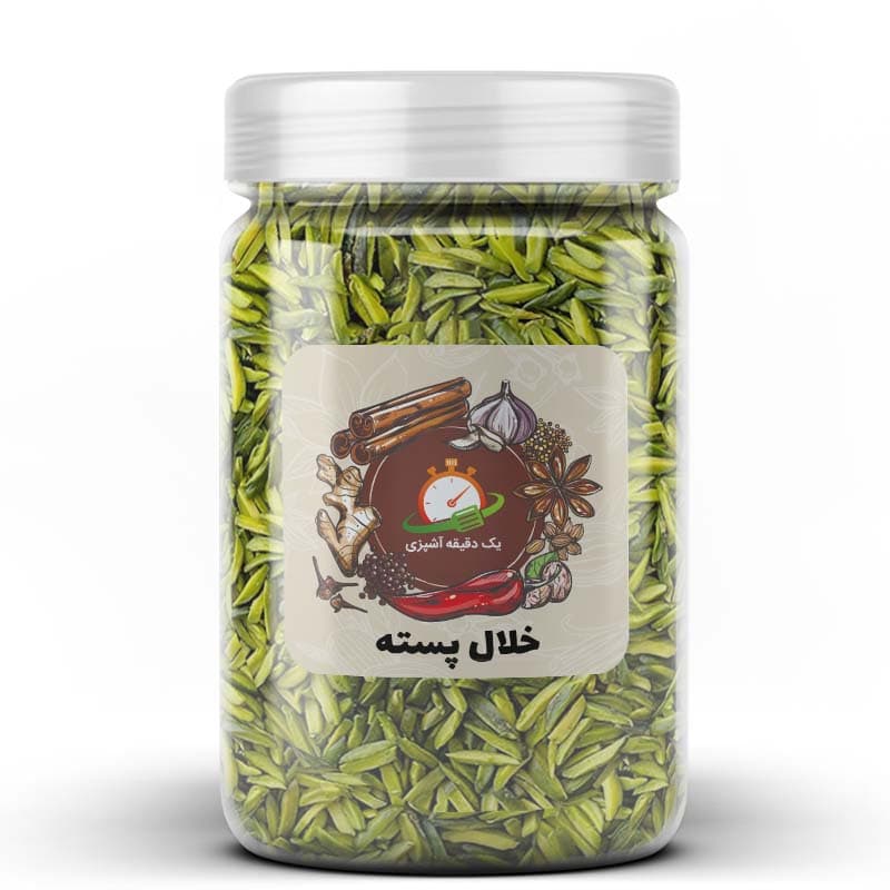 خلال پسته – 200 گرم