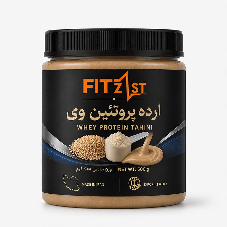 ارده پروتئین وی 1000 گرم — تصویر ۲