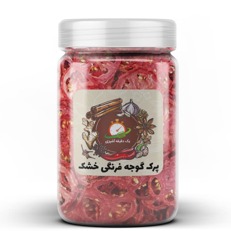 پرک گوجه فرنگی خشک – 100 گرم