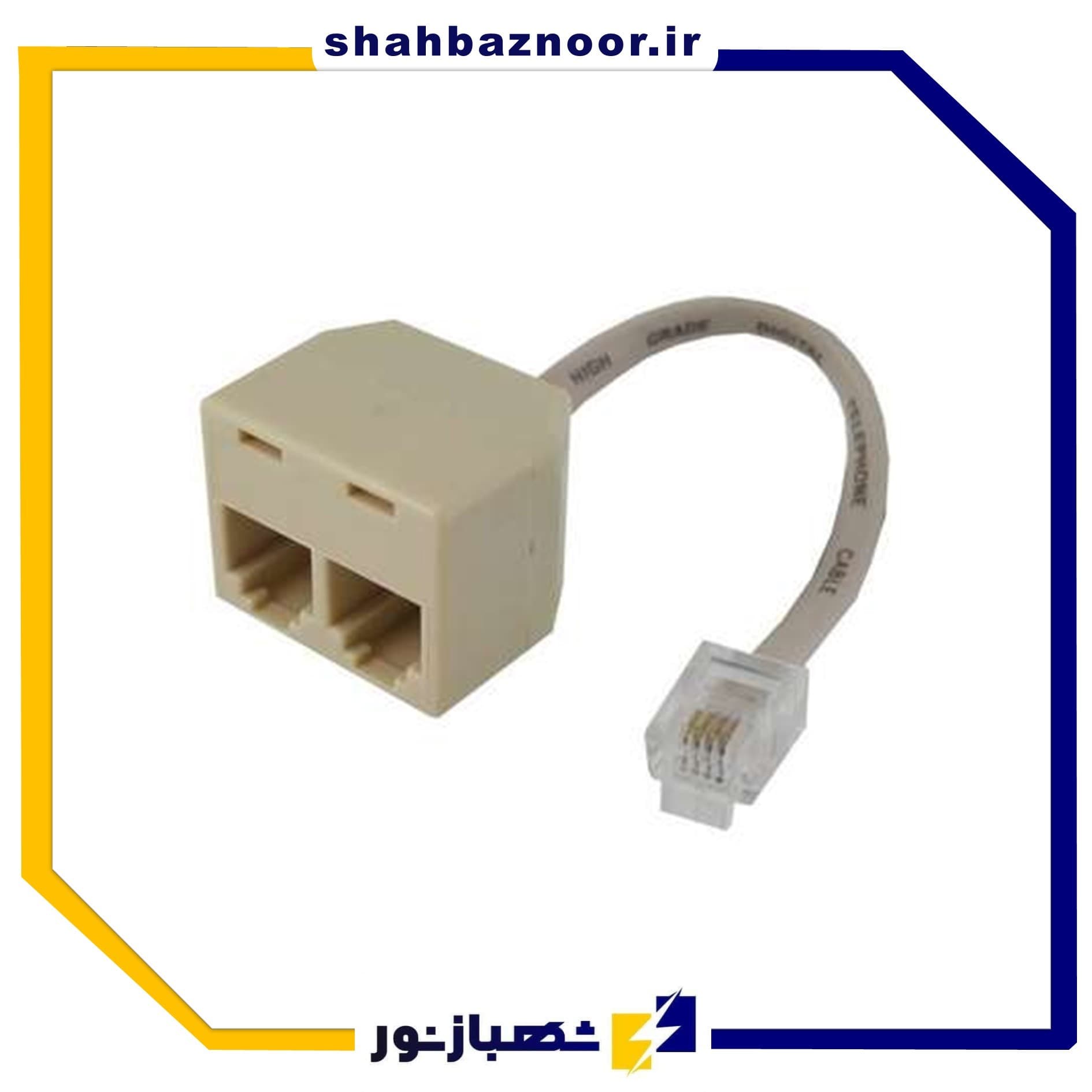 تبدیل سوکت تلفن 1 به 2 کد 69