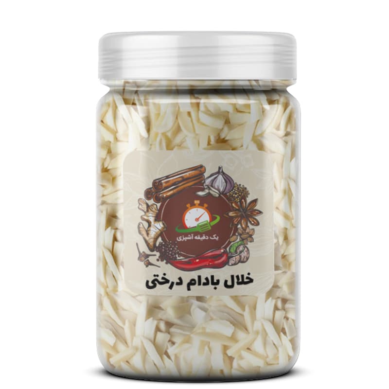 خلال بادام درختی – 300 گرم