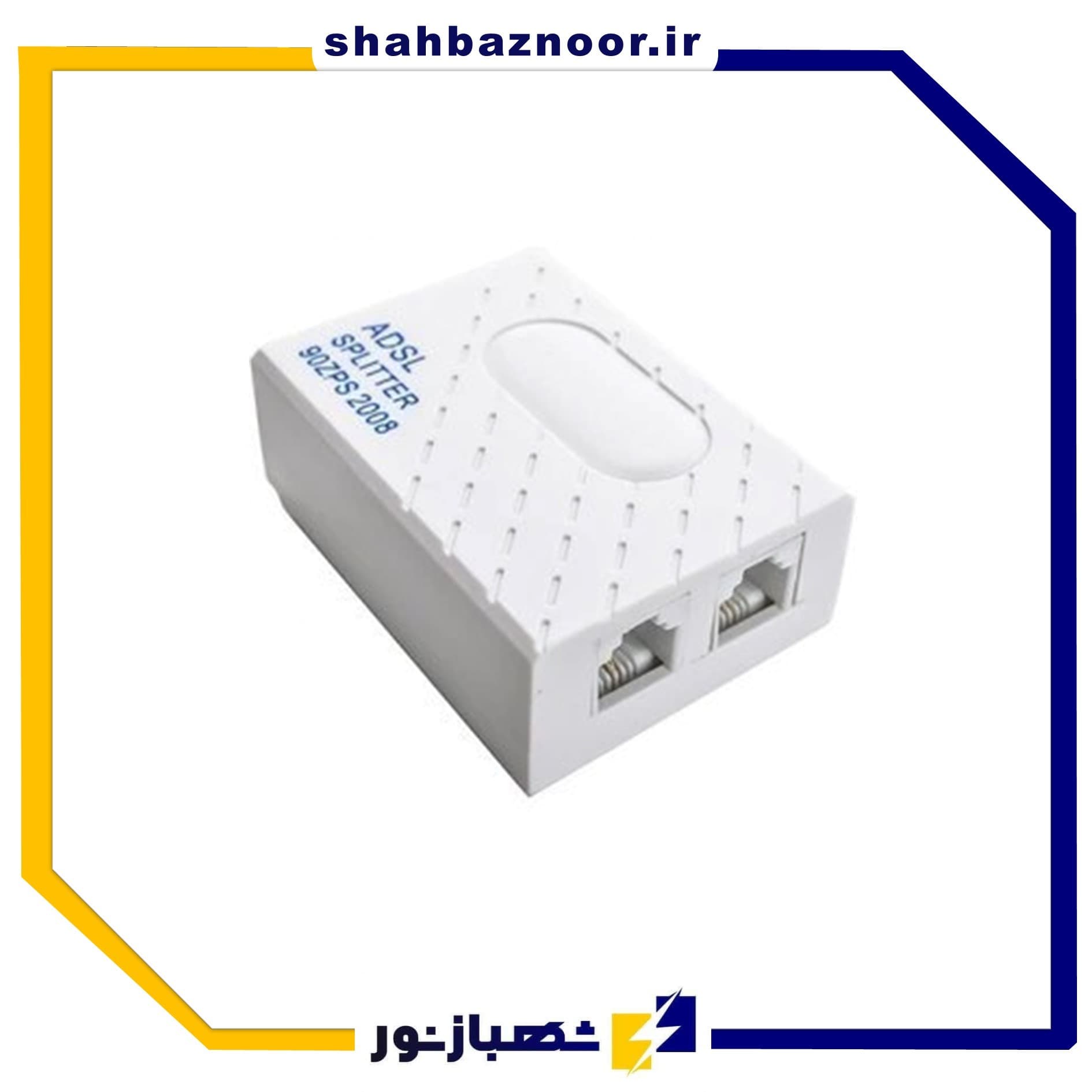 اسپلیتر مدل 90ZPS کد 69