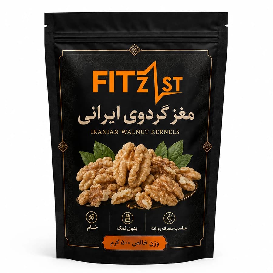 مغز گردو ایرانی 1000 گرم — تصویر ۴