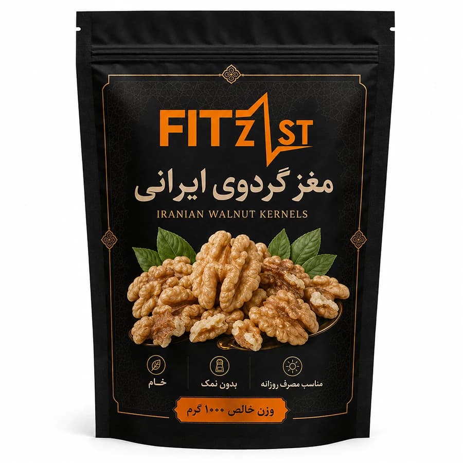 مغز گردو ایرانی 1000 گرم