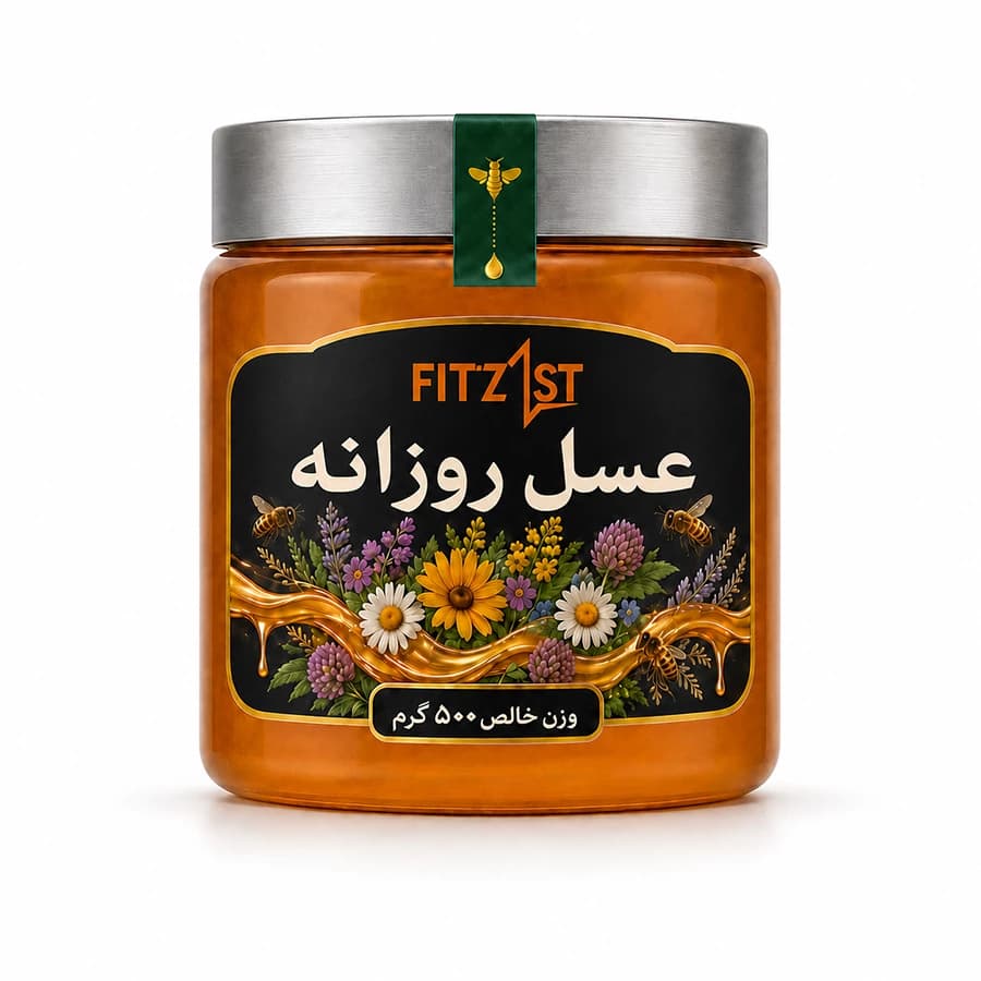 عسل طبیعی چندگیاه 500 گرم — تصویر ۱۱