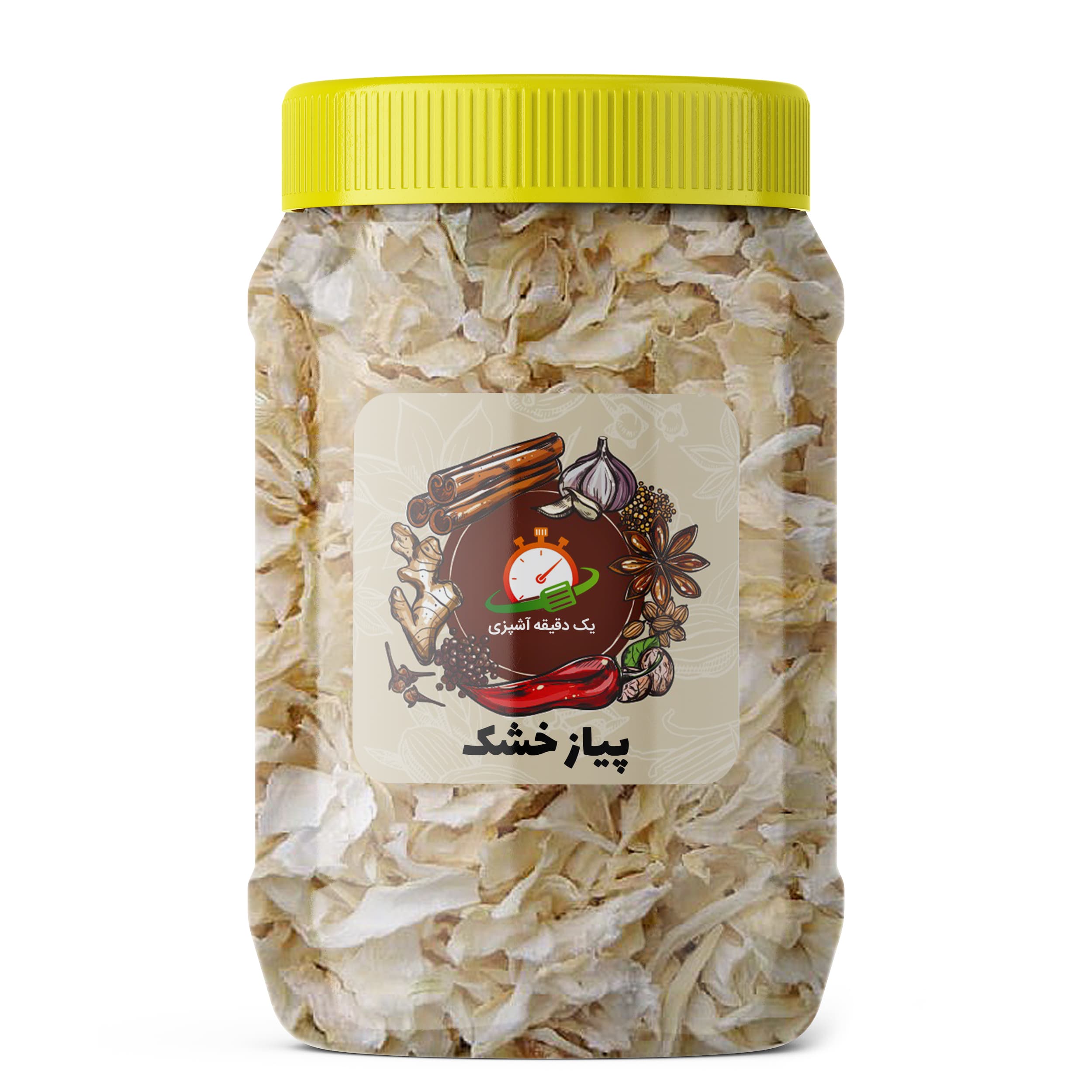 پیاز خشک – 200 گرم