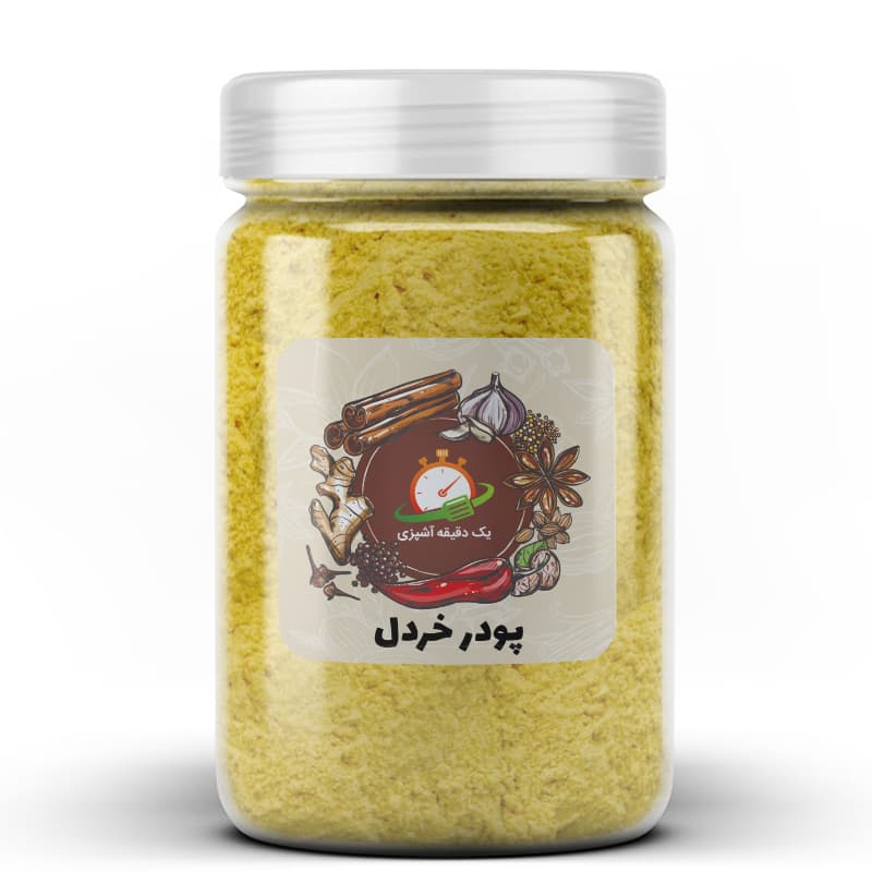 پودر خردل – 200 گرم