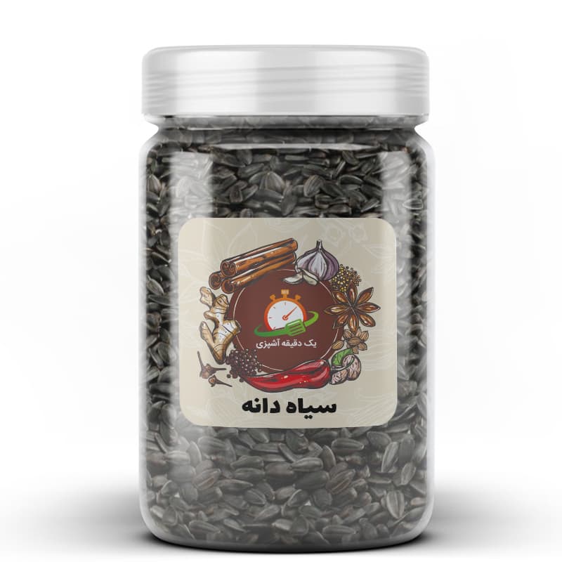 سیاه دانه – 200 گرم