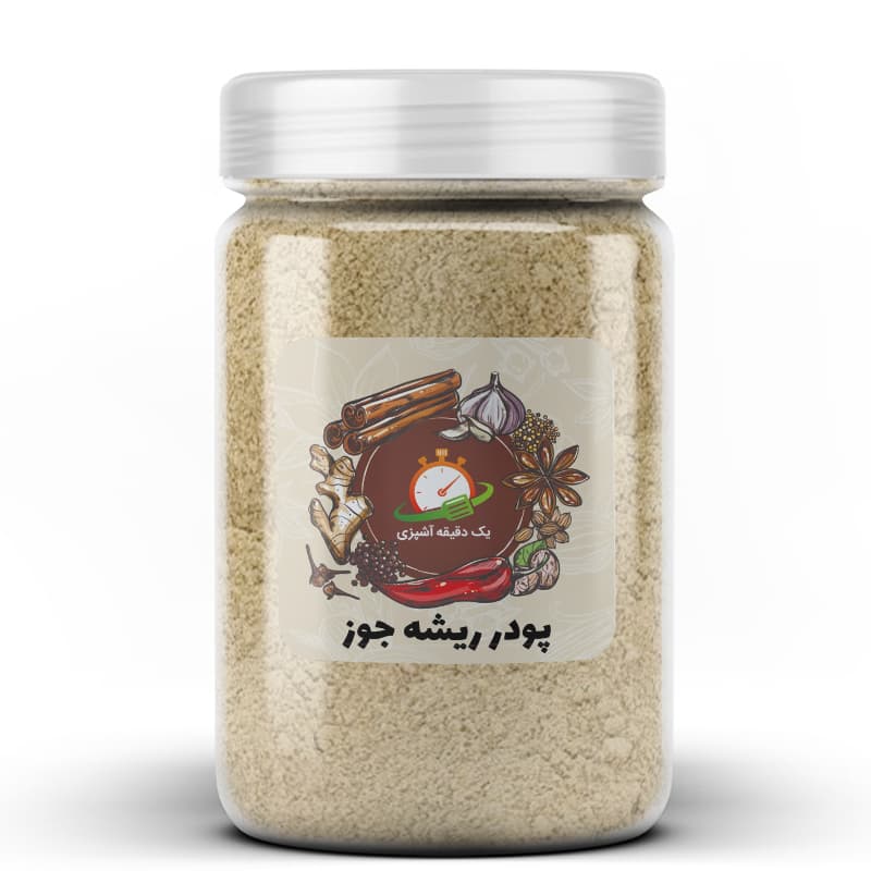 پودر ریشه جوز – 300 گرم — تصویر ۲