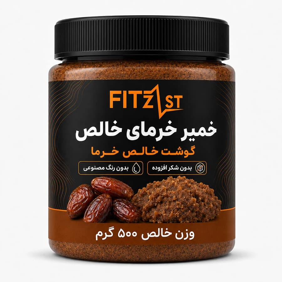خمیر خرما 750 گرم — تصویر ۴