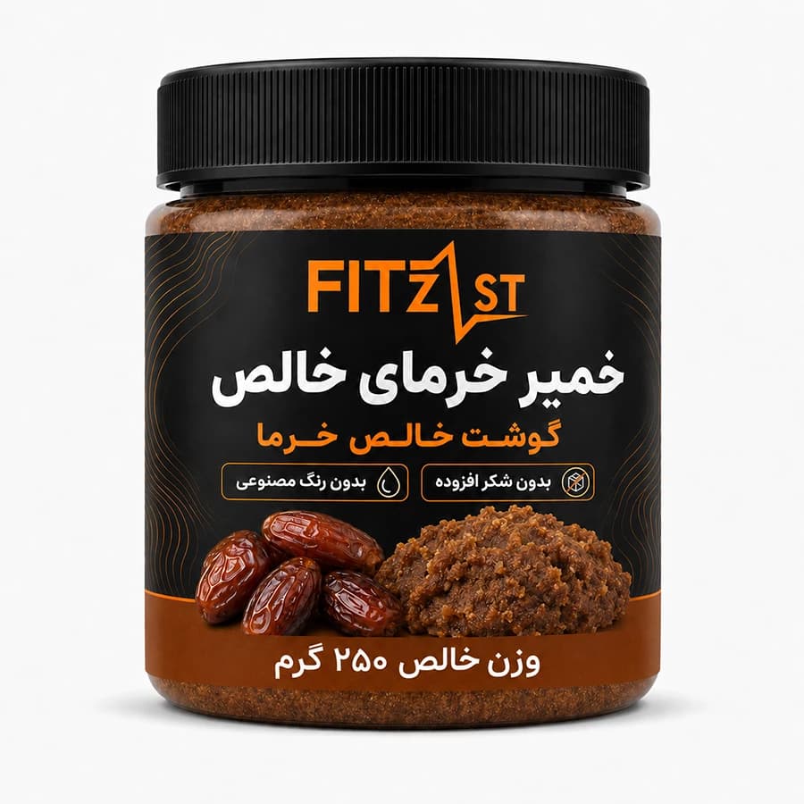 خمیر خرما 750 گرم — تصویر ۲