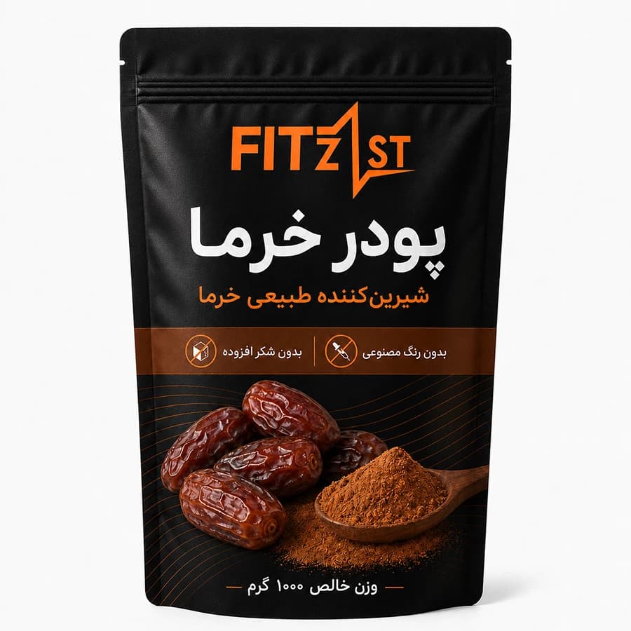 پودر شکر خرما 1000 گرم — تصویر ۴