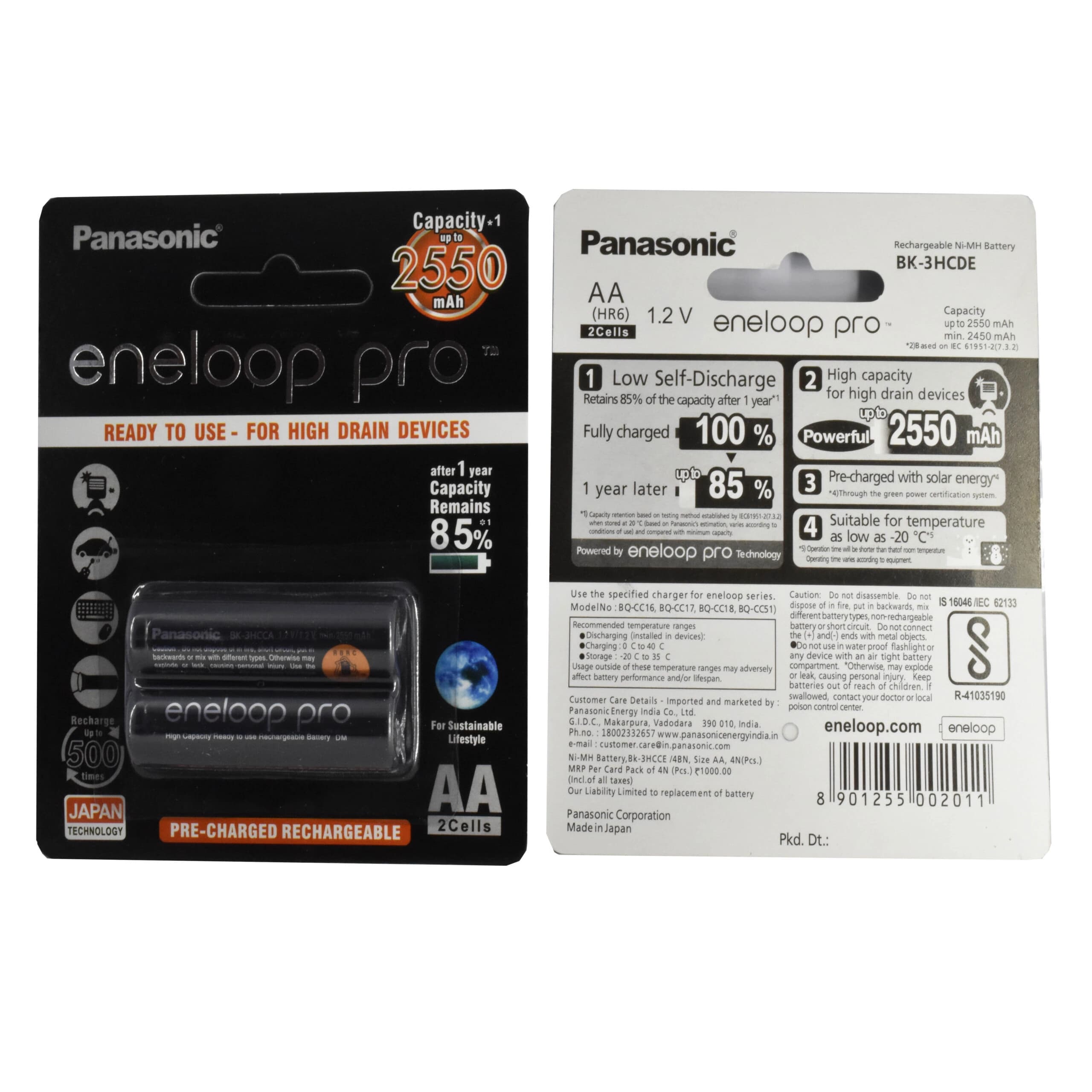 باتری قلمی شارژی eneloop pro پاناسونیک (جعبه 6 کارتی) — تصویر ۴
