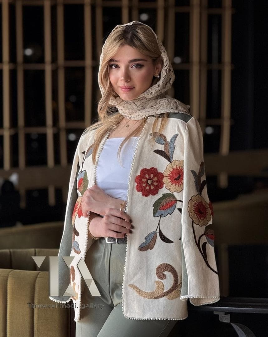 کت بهار “BAHAR”