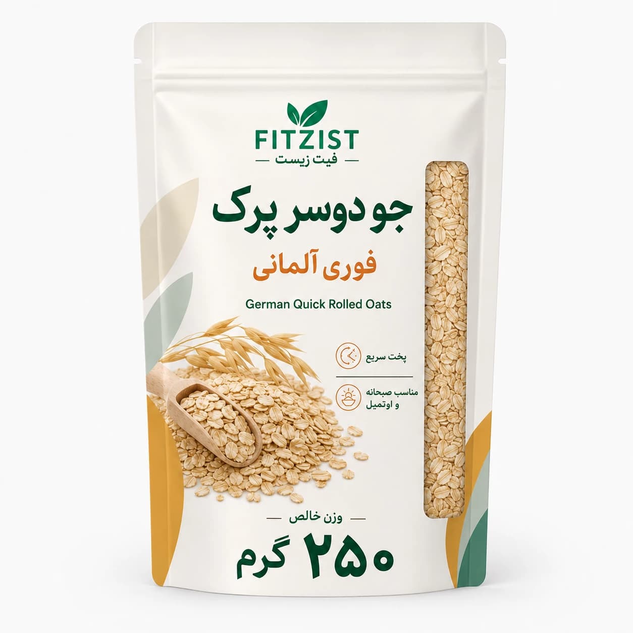 جو دوسر پرک فوری آلمانی 250 گرم