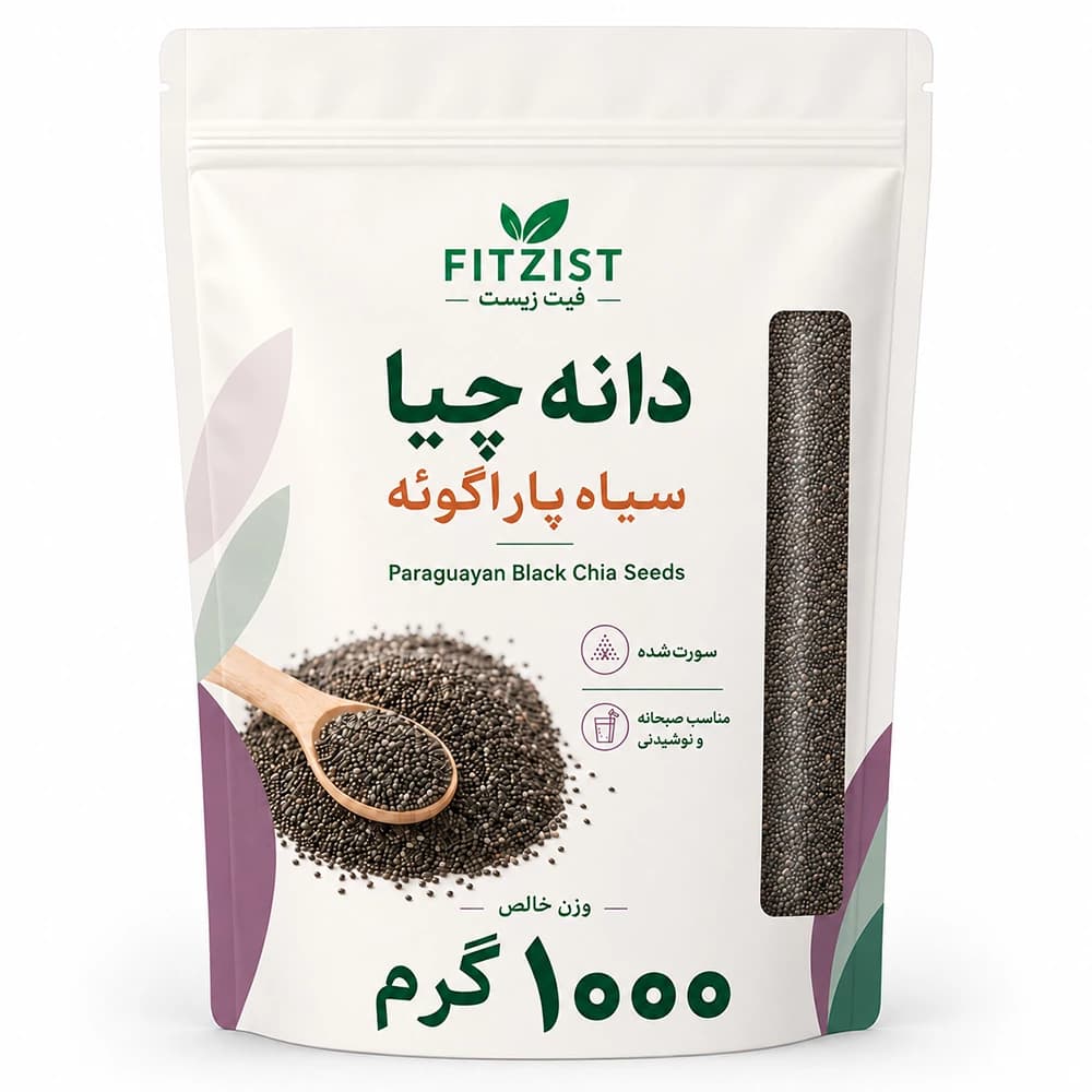 دانه چیا پاراگوئه 1000 گرم