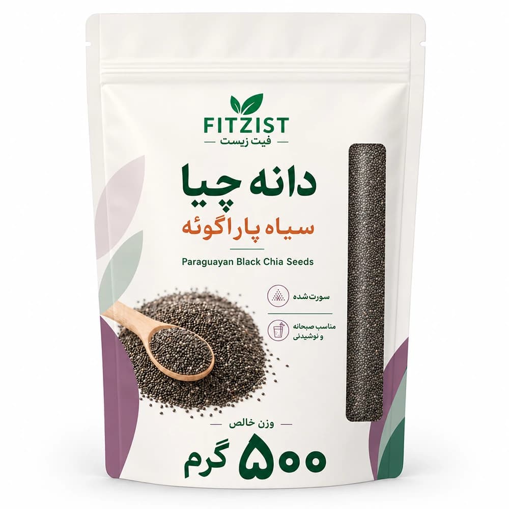 دانه چیا پاراگوئه 500 گرم