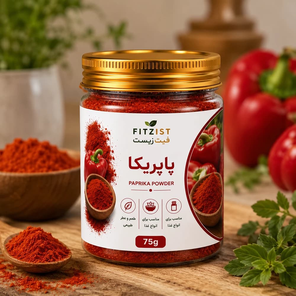 پودر پاپریکا 150 گرم — تصویر ۳