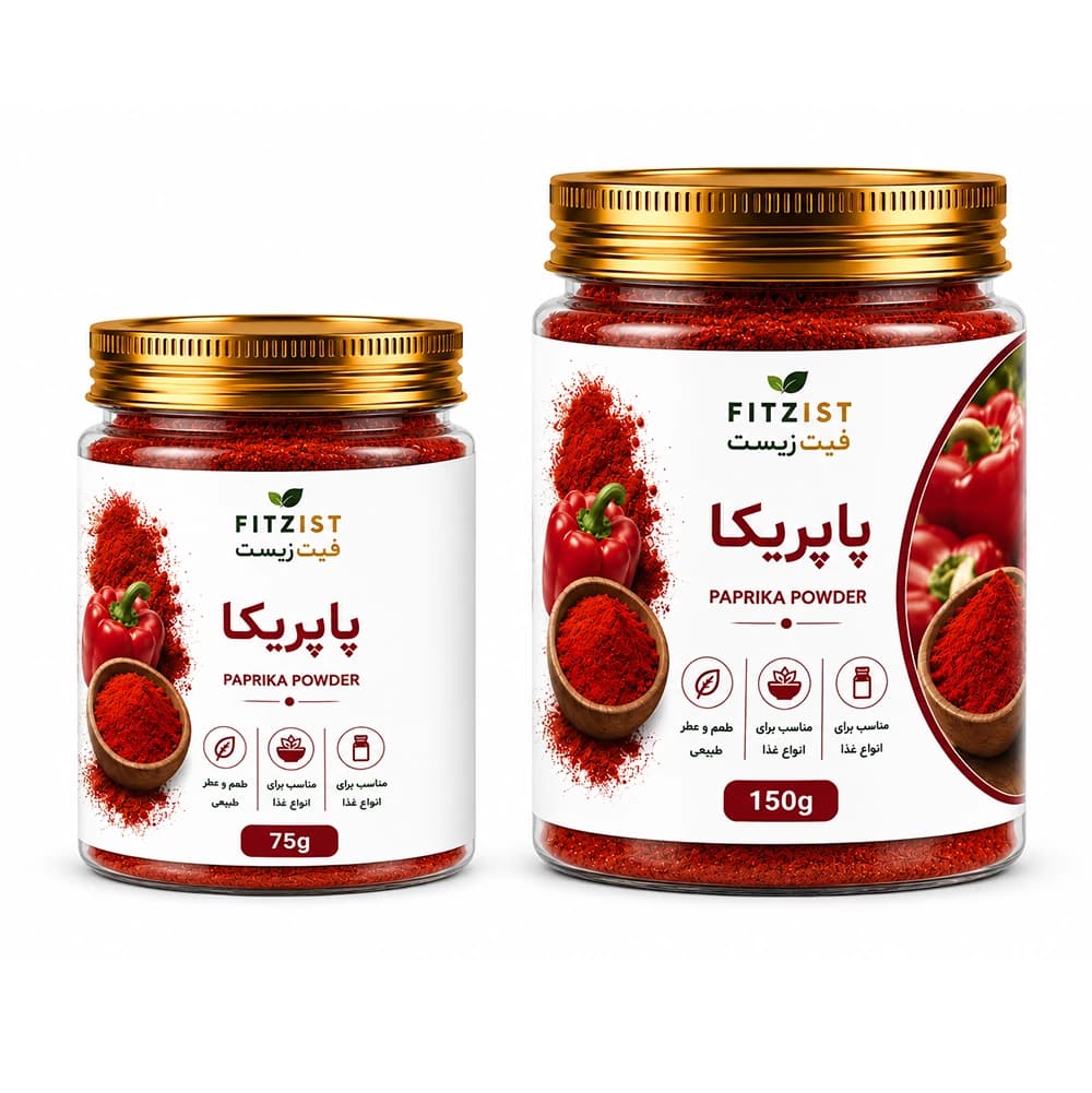 پودر پاپریکا 150 گرم — تصویر ۵