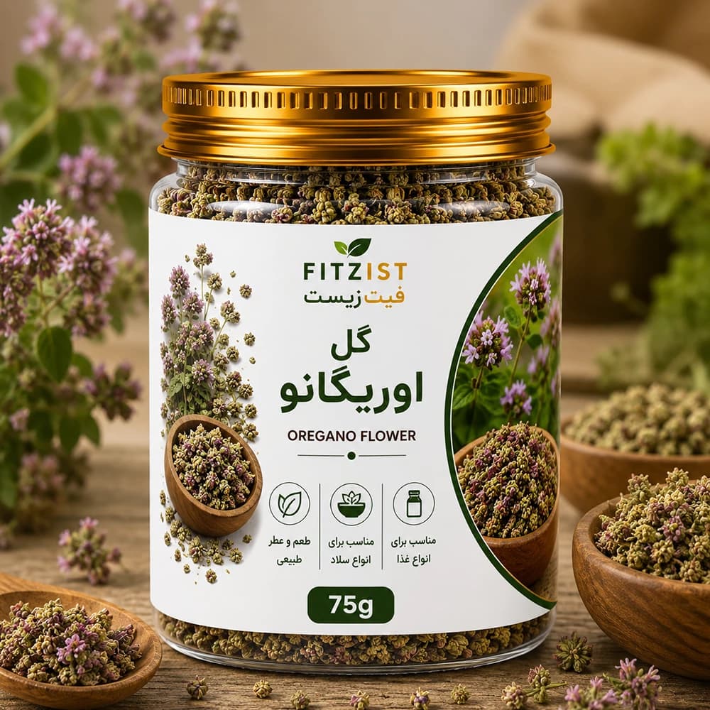 گل اوریگانو 75 گرم — تصویر ۳