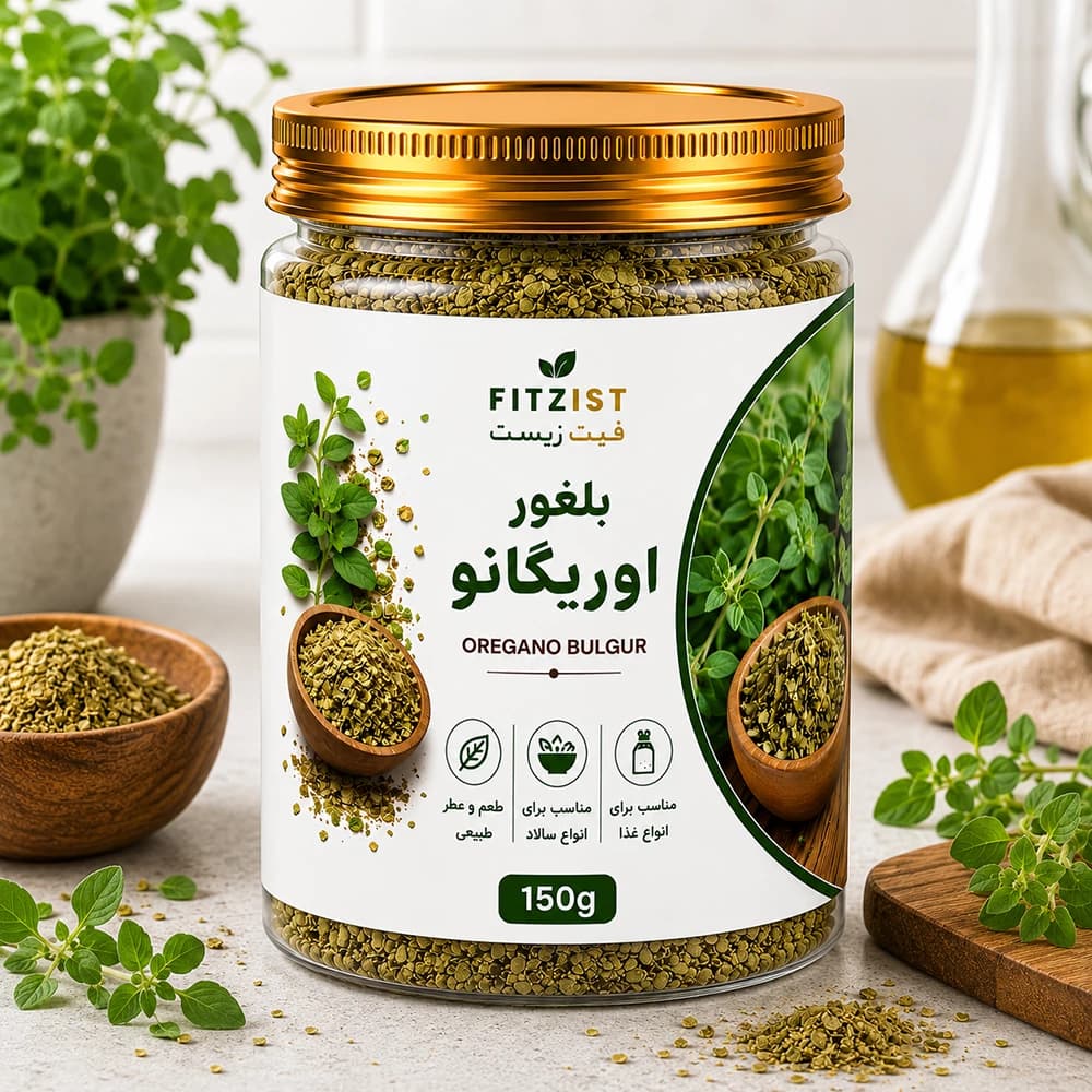بلغور اوریگانو 75 گرم — تصویر ۸