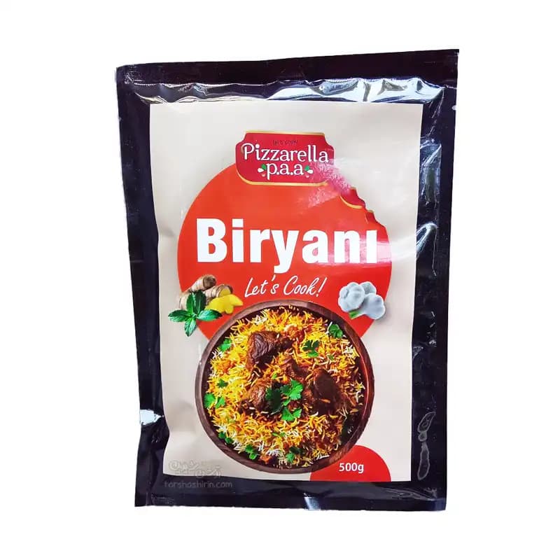ادویه بریانی پیزارلا 500 گرم — تصویر ۳