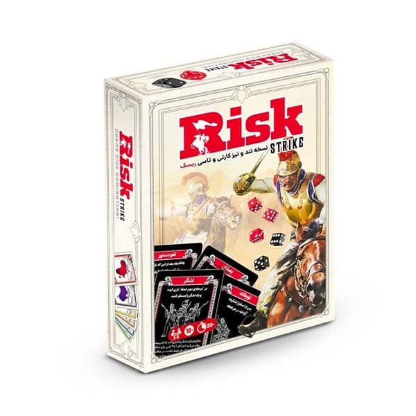 بازی فکری ریسک کارتی (Risk Strike)
