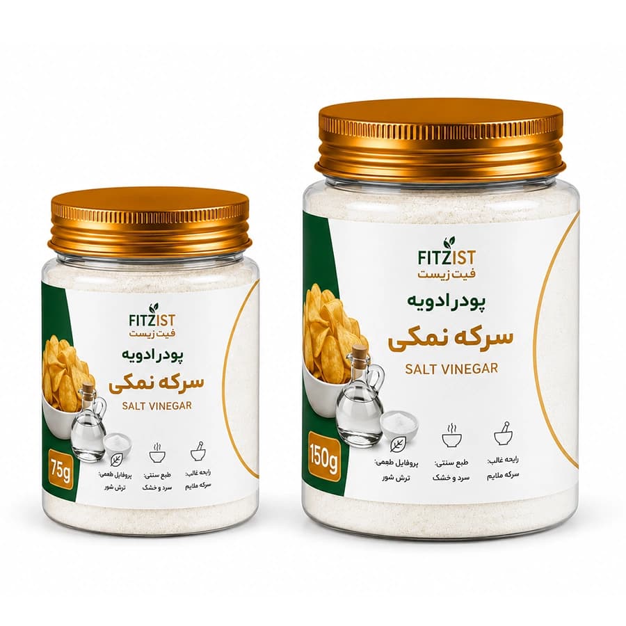 ادویه سرکه نمکی 150 گرم — تصویر ۹