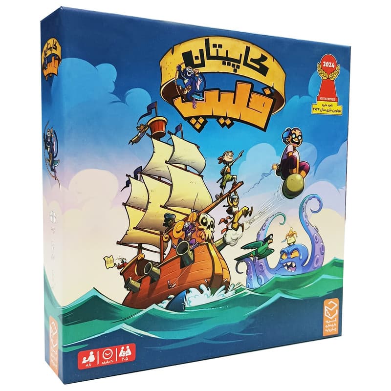 بازی فکری کاپیتان فلیپ (Captain Flip) — تصویر ۹
