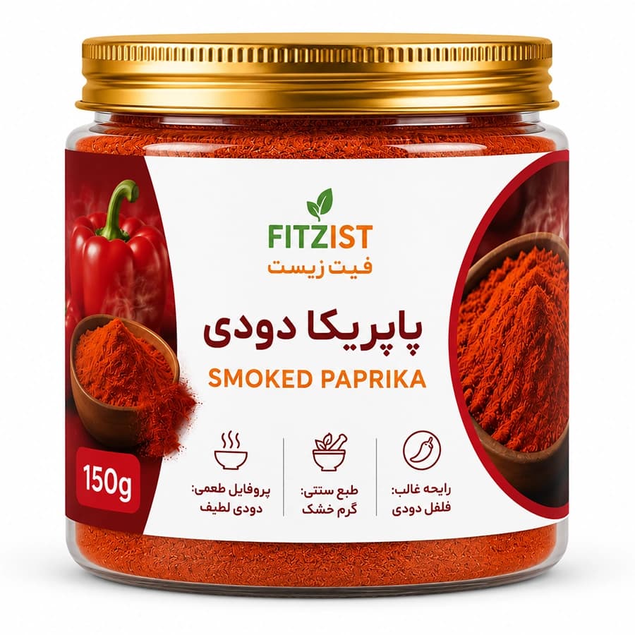 ادویه پاپریکا دودی 150 گرم — تصویر ۲