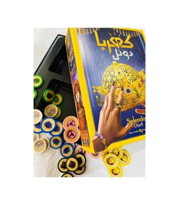 بازی فکری کهربا دوئل (Splendor Duel) — تصویر ۹