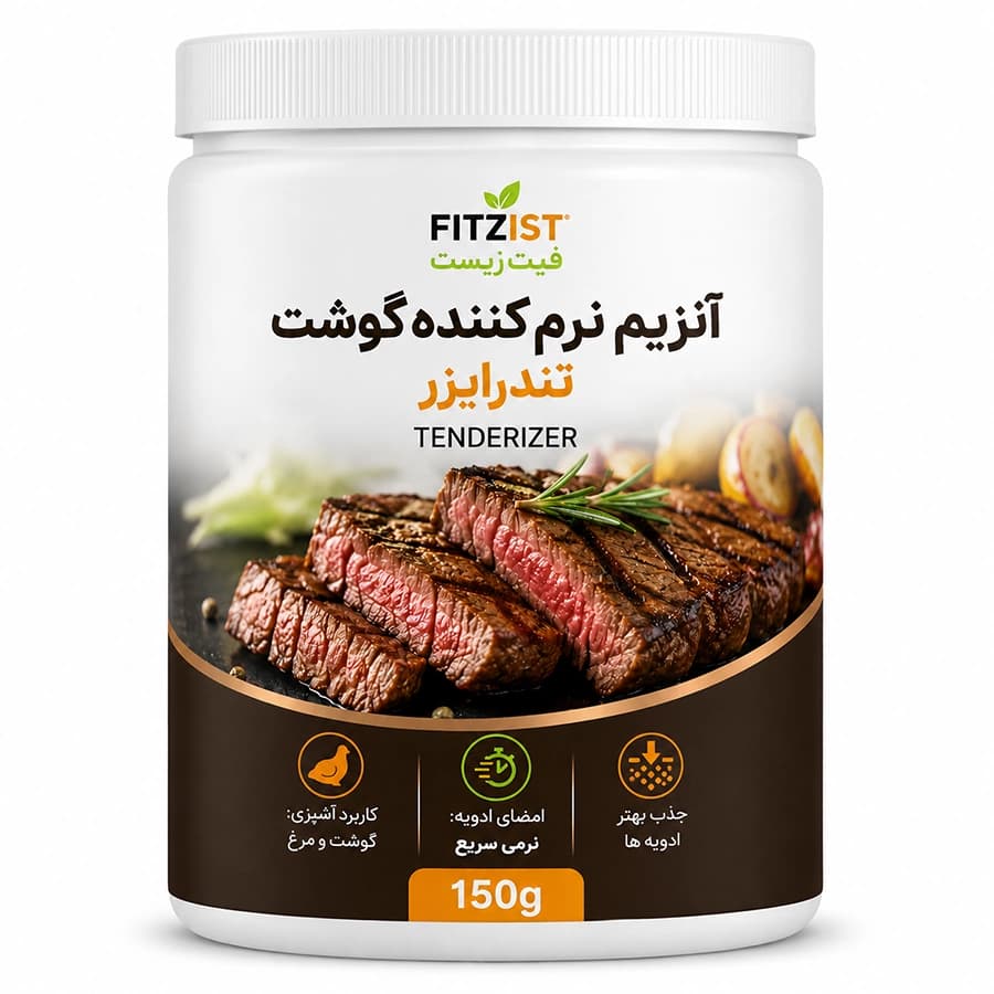 نرم کننده طبیعی گوشت (تندرایزر) 150 گرم