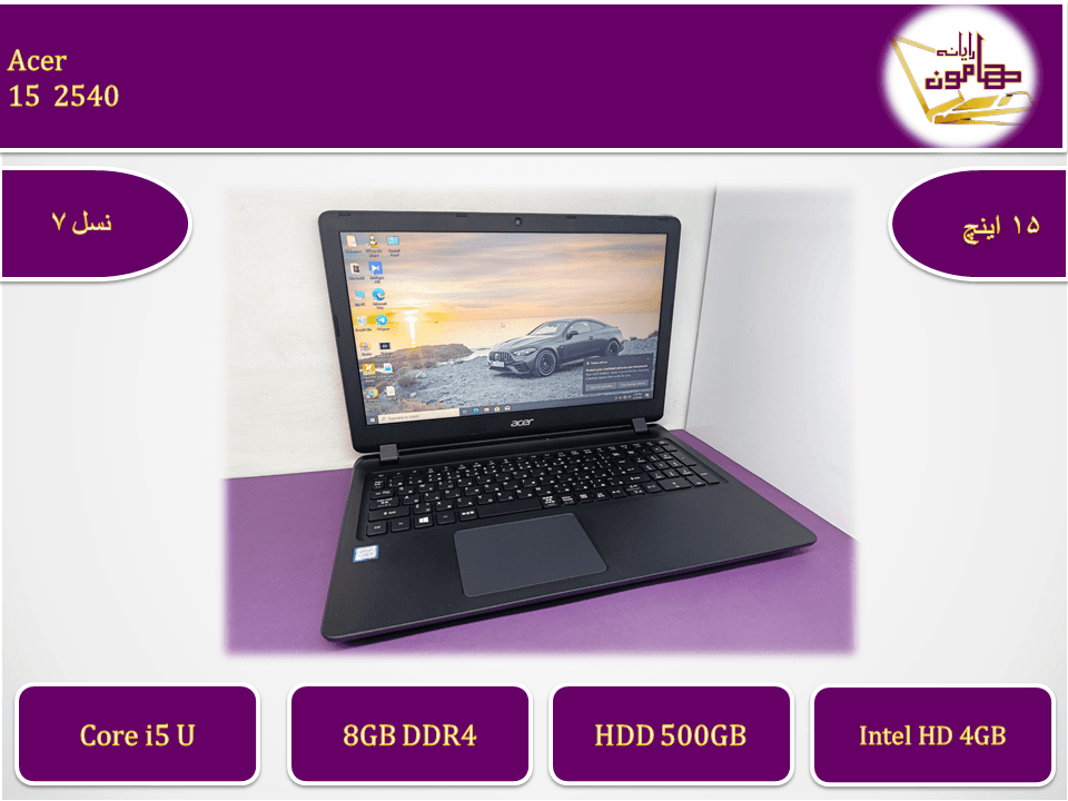 لپتاپ استوک ایسر N16C1 Acer