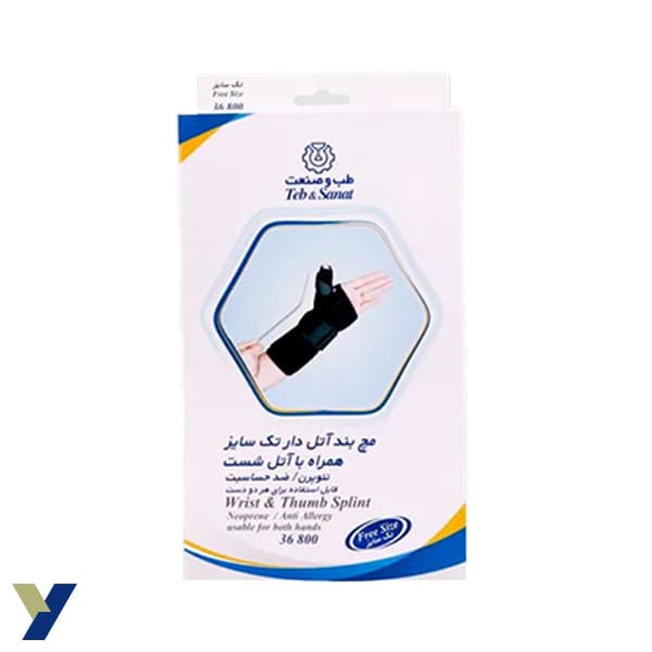 مچ بند آتل‌ دار نئوپرنی تک سایز همراه با آتل انگشت مدل 36800 — تصویر ۲