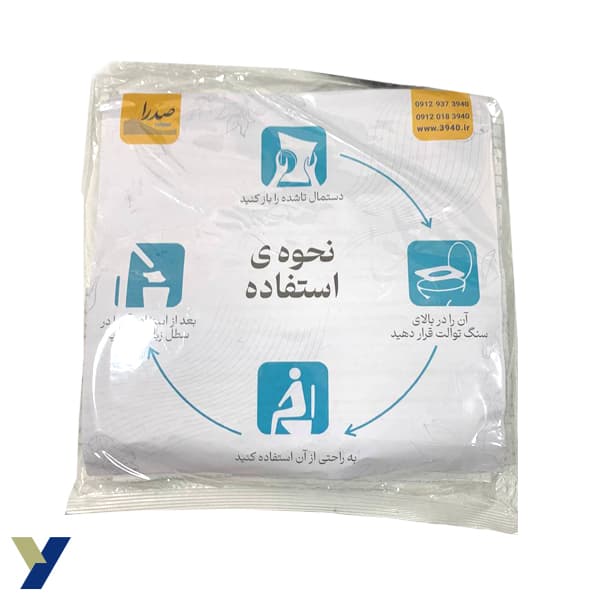 روکش یکبار مصرف توالت فرنگی صدرا بسته 20 عددی