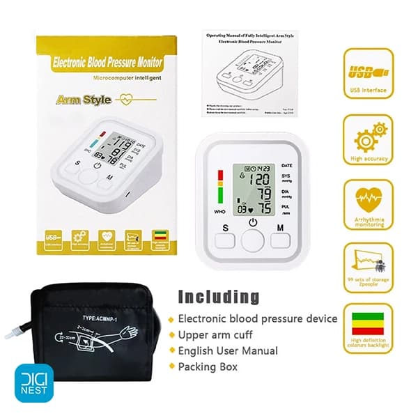 فشارسنج دیجیتال بازویی آرم استایل Arm Style مدل intellignet — تصویر ۴